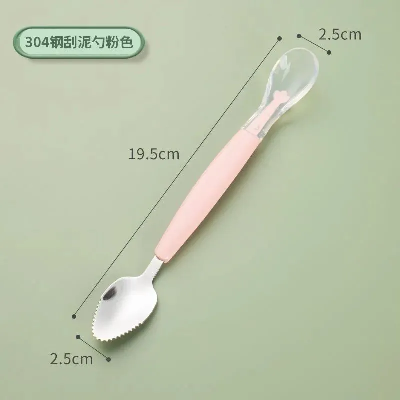 304 Stainless Steel Double Head Scraping Spoon
